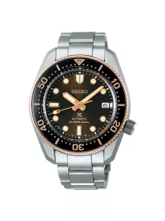 Seiko Prospex férfi karóra SPB240J1